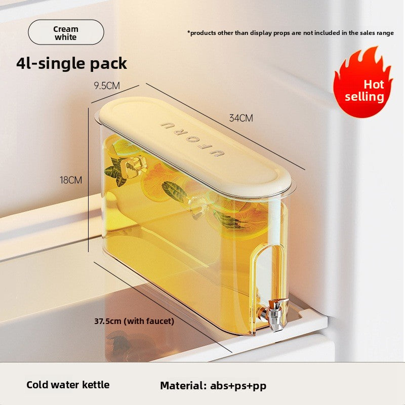 Slim Beverage Dispenser ? Large-Capacity Leak-Proof Container with Built-In Faucet