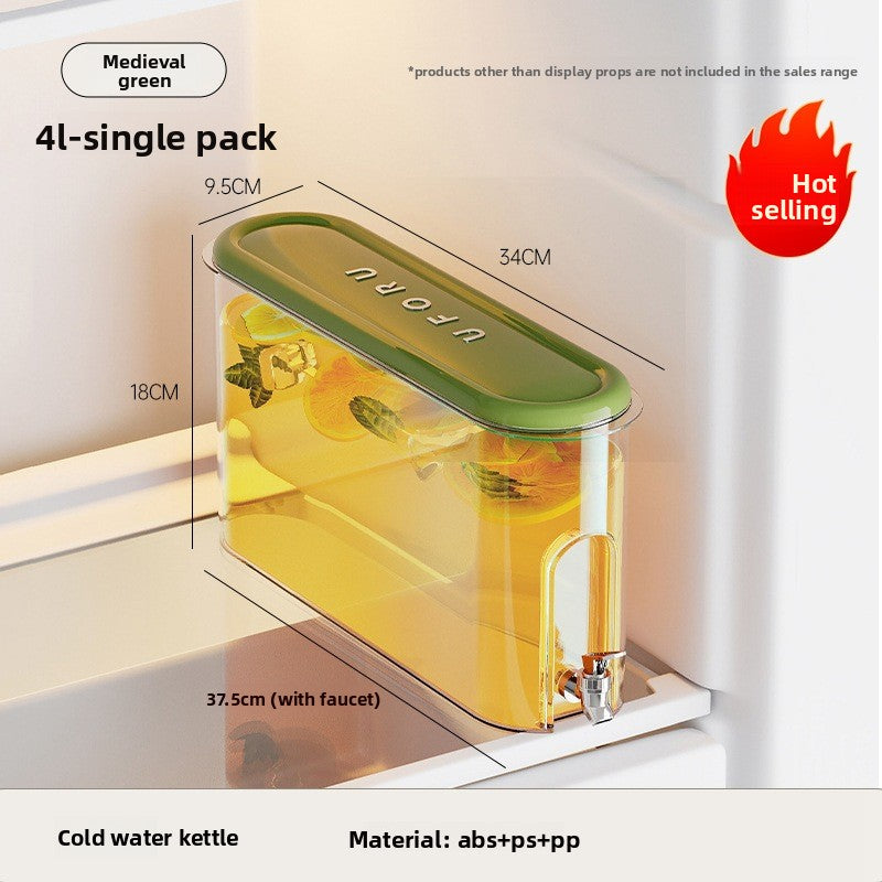 Slim Beverage Dispenser ? Large-Capacity Leak-Proof Container with Built-In Faucet
