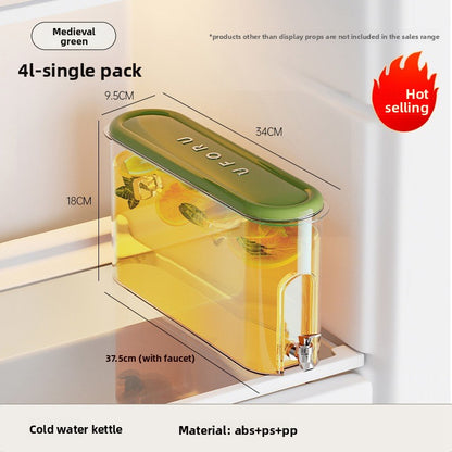 Slim Beverage Dispenser ? Large-Capacity Leak-Proof Container with Built-In Faucet