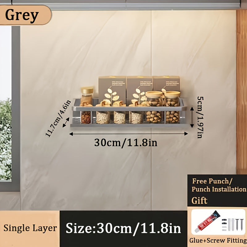 1pc Wall-Mounted Multi-Functional Spice Rack - Space-Saving Storage Shelf for Kitchen and Bathroom, Easy Installation, Punching-Free, Adjustable, Durable, and Rust-Resistant - Perfect Kitchen Organizer and Accessory for Maxim