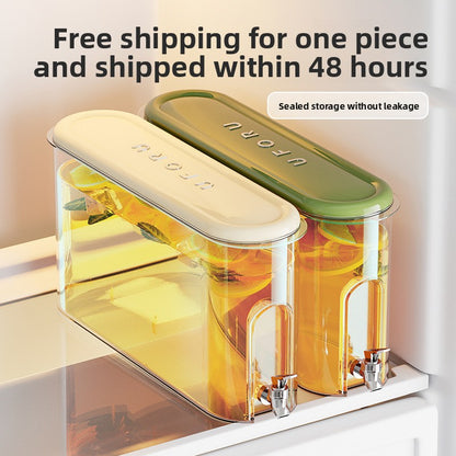 Slim Beverage Dispenser ? Large-Capacity Leak-Proof Container with Built-In Faucet