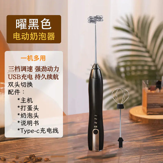Electric Whisk for Cream and Coffee Frothing Machine