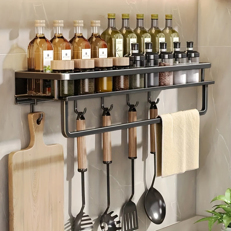 1pc Wall-Mounted Multi-Functional Spice Rack - Space-Saving Storage Shelf for Kitchen and Bathroom, Easy Installation, Punching-Free, Adjustable, Durable, and Rust-Resistant - Perfect Kitchen Organizer and Accessory for Maxim