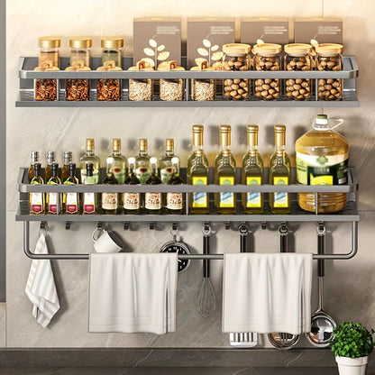 1pc Wall-Mounted Multi-Functional Spice Rack - Space-Saving Storage Shelf for Kitchen and Bathroom, Easy Installation, Punching-Free, Adjustable, Durable, and Rust-Resistant - Perfect Kitchen Organizer and Accessory for Maxim