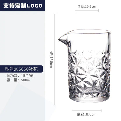 Japanese Etched Crystal Mixing Glass for Cocktails
