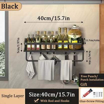 1pc Wall-Mounted Multi-Functional Spice Rack - Space-Saving Storage Shelf for Kitchen and Bathroom, Easy Installation, Punching-Free, Adjustable, Durable, and Rust-Resistant - Perfect Kitchen Organizer and Accessory for Maxim