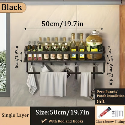 1pc Wall-Mounted Multi-Functional Spice Rack - Space-Saving Storage Shelf for Kitchen and Bathroom, Easy Installation, Punching-Free, Adjustable, Durable, and Rust-Resistant - Perfect Kitchen Organizer and Accessory for Maxim