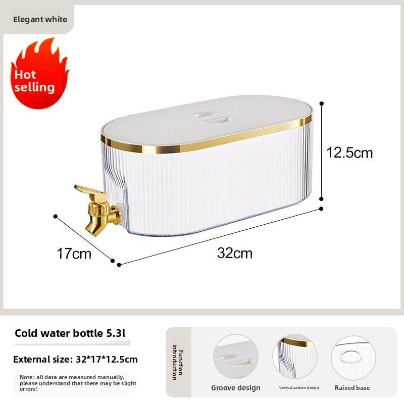 Slim Beverage Dispenser ? Large-Capacity Leak-Proof Container with Built-In Faucet