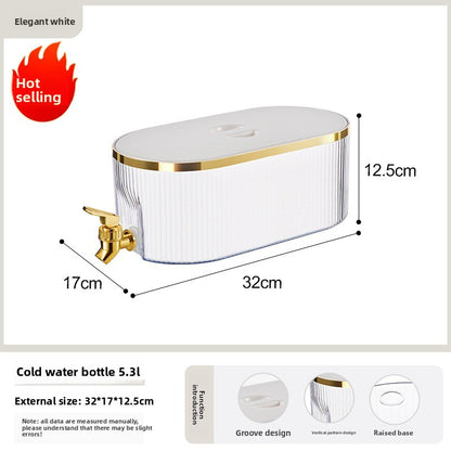 Slim Beverage Dispenser ? Large-Capacity Leak-Proof Container with Built-In Faucet