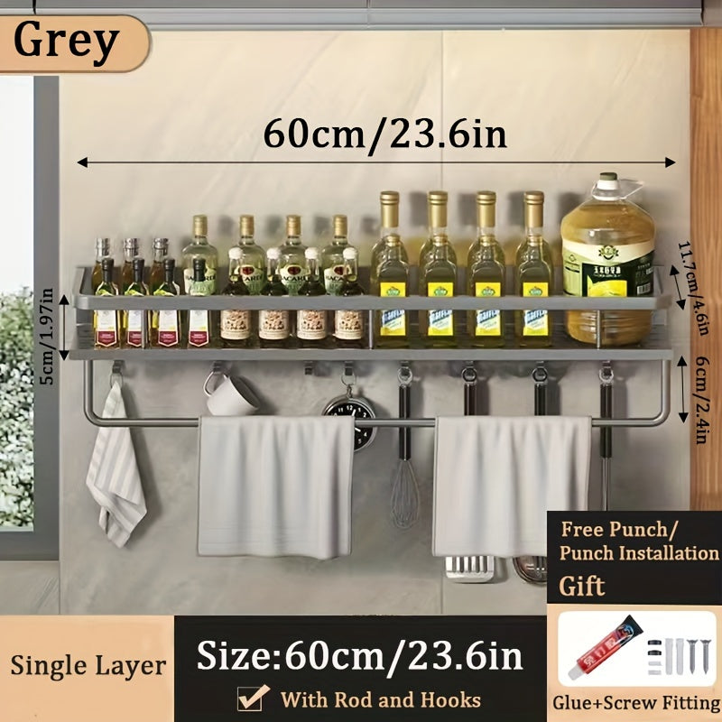 1pc Wall-Mounted Multi-Functional Spice Rack - Space-Saving Storage Shelf for Kitchen and Bathroom, Easy Installation, Punching-Free, Adjustable, Durable, and Rust-Resistant - Perfect Kitchen Organizer and Accessory for Maxim
