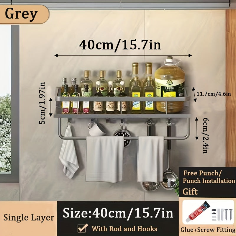 1pc Wall-Mounted Multi-Functional Spice Rack - Space-Saving Storage Shelf for Kitchen and Bathroom, Easy Installation, Punching-Free, Adjustable, Durable, and Rust-Resistant - Perfect Kitchen Organizer and Accessory for Maxim