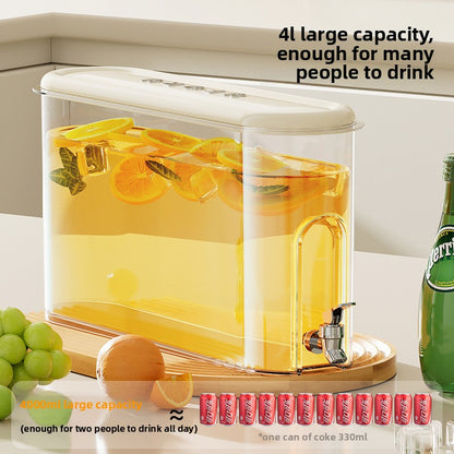 Slim Beverage Dispenser ? Large-Capacity Leak-Proof Container with Built-In Faucet