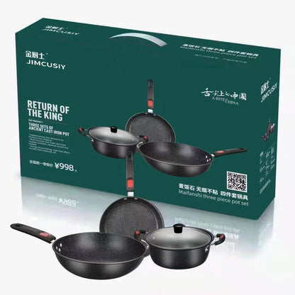 Non-Stick Cookware Set ? Multi-Purpose Fine Iron Pots & Frying Pan with Gift Packaging