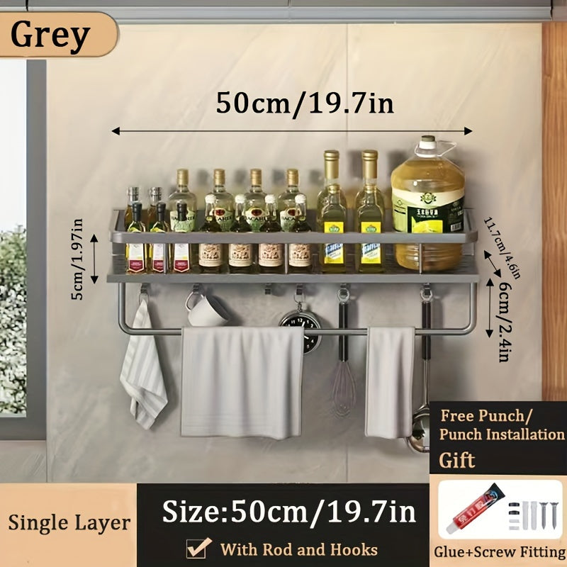 1pc Wall-Mounted Multi-Functional Spice Rack - Space-Saving Storage Shelf for Kitchen and Bathroom, Easy Installation, Punching-Free, Adjustable, Durable, and Rust-Resistant - Perfect Kitchen Organizer and Accessory for Maxim