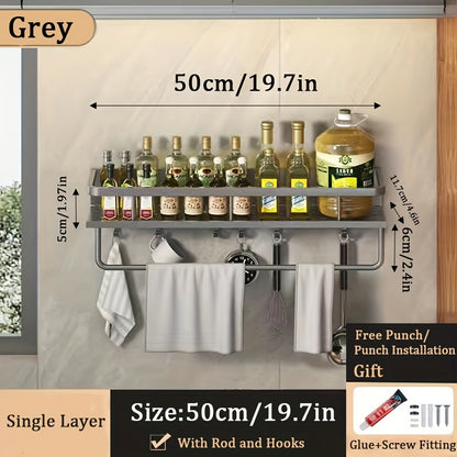 1pc Wall-Mounted Multi-Functional Spice Rack - Space-Saving Storage Shelf for Kitchen and Bathroom, Easy Installation, Punching-Free, Adjustable, Durable, and Rust-Resistant - Perfect Kitchen Organizer and Accessory for Maxim