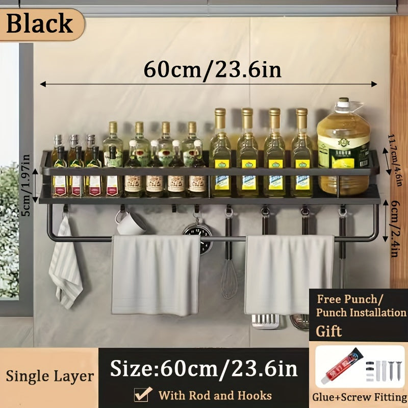 1pc Wall-Mounted Multi-Functional Spice Rack - Space-Saving Storage Shelf for Kitchen and Bathroom, Easy Installation, Punching-Free, Adjustable, Durable, and Rust-Resistant - Perfect Kitchen Organizer and Accessory for Maxim