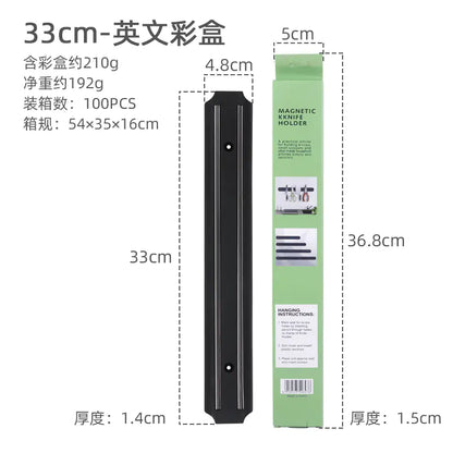 Magnetic Knife Rack Wall-Mounted Kitchen Organizer