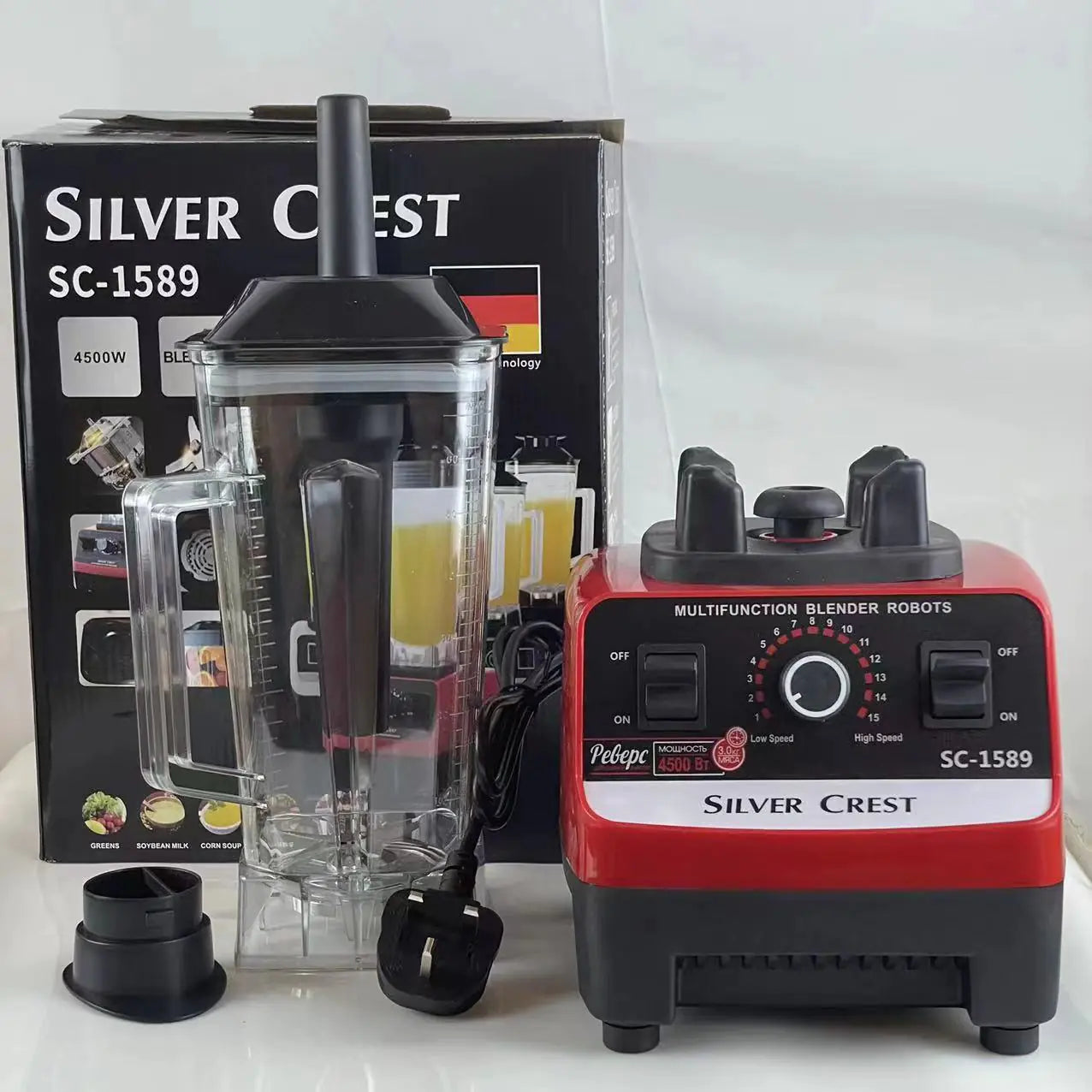 Multi-Function Breakfast Machine – All-In-One Morning Appliance