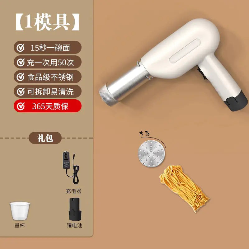 Wireless Portable Electric Noodle Maker with Detachable Design