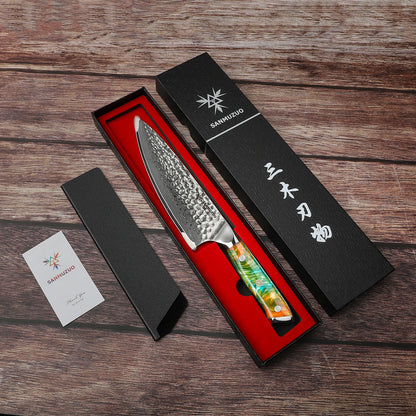 SANMUZUO 8 Inch Chef Knife - YAO Series - Premium Damascus Steel Kitchen Knife with Resin Handle - Suitable for Meat&Vegetables