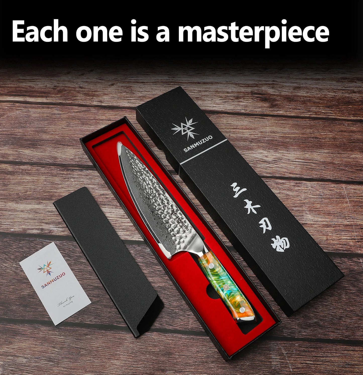 SANMUZUO 8 Inch Chef Knife - YAO Series - Premium Damascus Steel Kitchen Knife with Resin Handle - Suitable for Meat&Vegetables