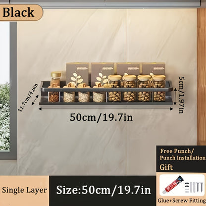 1pc Wall-Mounted Multi-Functional Spice Rack - Space-Saving Storage Shelf for Kitchen and Bathroom, Easy Installation, Punching-Free, Adjustable, Durable, and Rust-Resistant - Perfect Kitchen Organizer and Accessory for Maxim