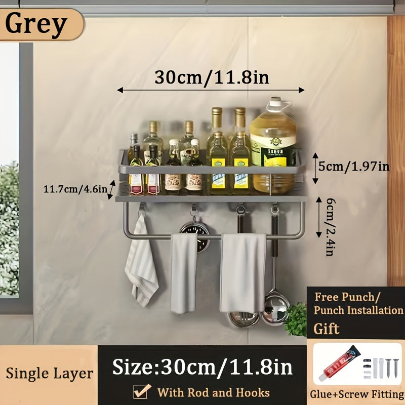 1pc Wall-Mounted Multi-Functional Spice Rack - Space-Saving Storage Shelf for Kitchen and Bathroom, Easy Installation, Punching-Free, Adjustable, Durable, and Rust-Resistant - Perfect Kitchen Organizer and Accessory for Maxim