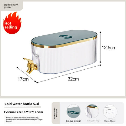 Slim Beverage Dispenser ? Large-Capacity Leak-Proof Container with Built-In Faucet