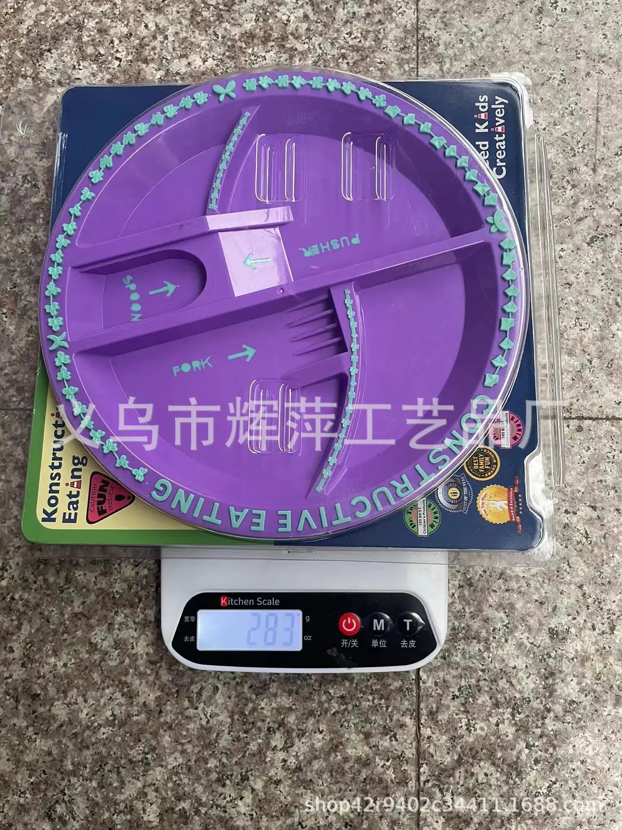 Kids Dinnerware Set with Truck and Excavator Plates