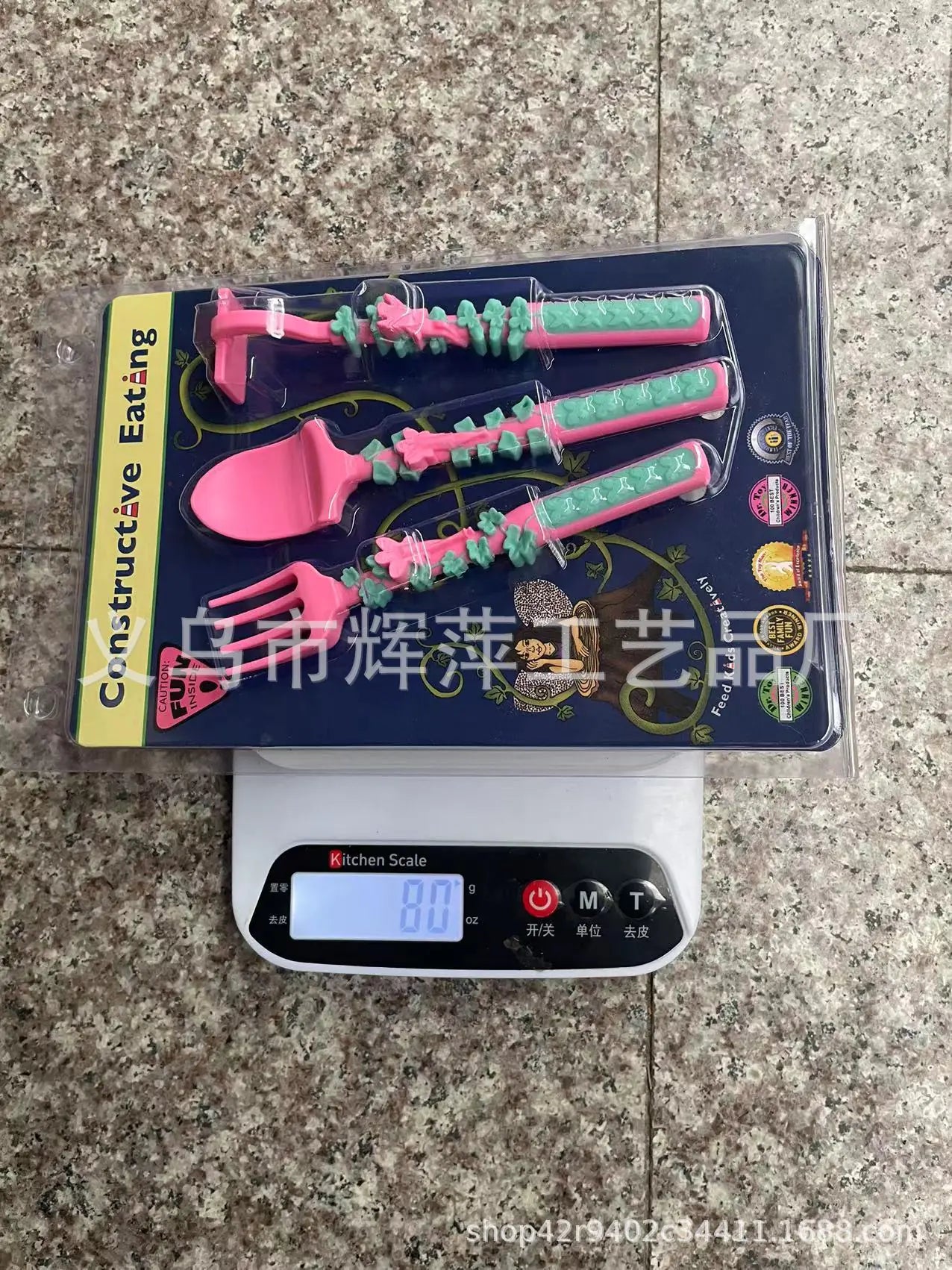 Kids Dinnerware Set with Truck and Excavator Plates