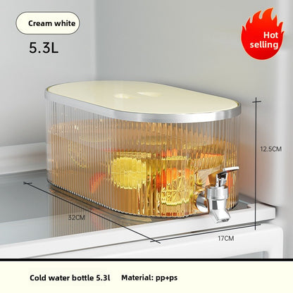 Slim Beverage Dispenser ? Large-Capacity Leak-Proof Container with Built-In Faucet
