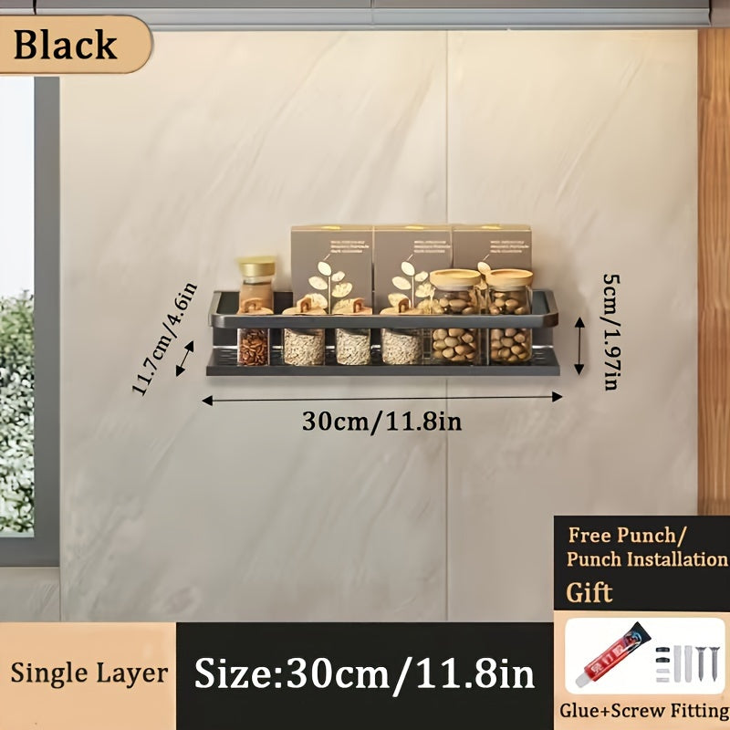 1pc Wall-Mounted Multi-Functional Spice Rack - Space-Saving Storage Shelf for Kitchen and Bathroom, Easy Installation, Punching-Free, Adjustable, Durable, and Rust-Resistant - Perfect Kitchen Organizer and Accessory for Maxim