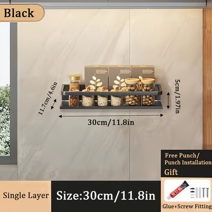 1pc Wall-Mounted Multi-Functional Spice Rack - Space-Saving Storage Shelf for Kitchen and Bathroom, Easy Installation, Punching-Free, Adjustable, Durable, and Rust-Resistant - Perfect Kitchen Organizer and Accessory for Maxim
