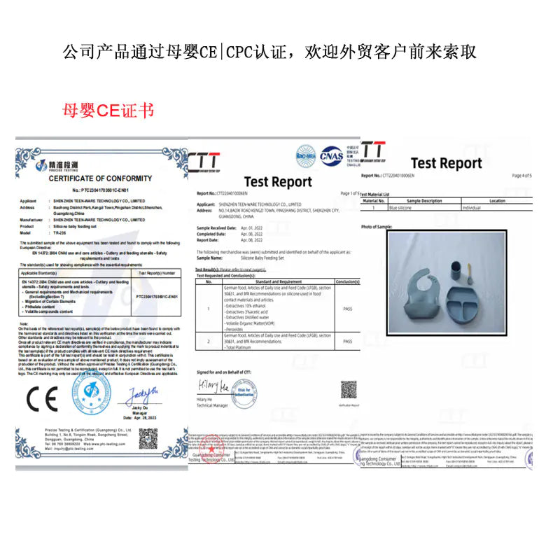 Silicone Baby Feeding Set with Mat and Utensils