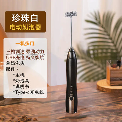 Electric Whisk for Cream and Coffee Frothing Machine